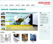网店托管|上海网站制作|上海网站建设|上海网页设计